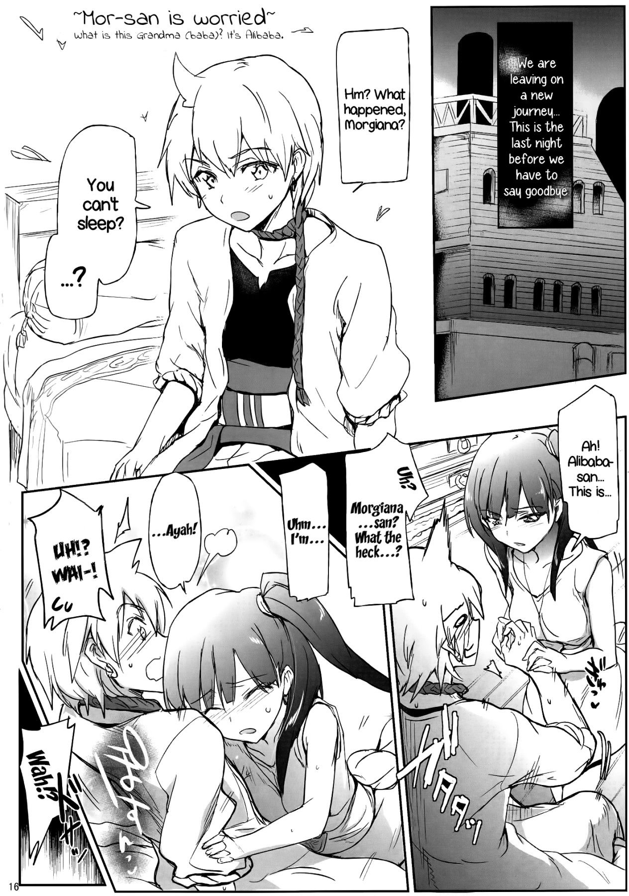 Hentai Manga Comic-Tropical Night -MAGIGIRLS--Read-15